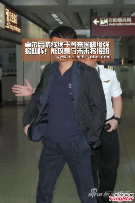 亚博官网