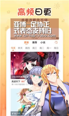 亚博-足协正式表态支持归化球员!某华裔妖星曾表示不愿为国足出战(图1) 亚博官网