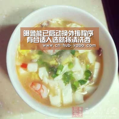 亚博体育