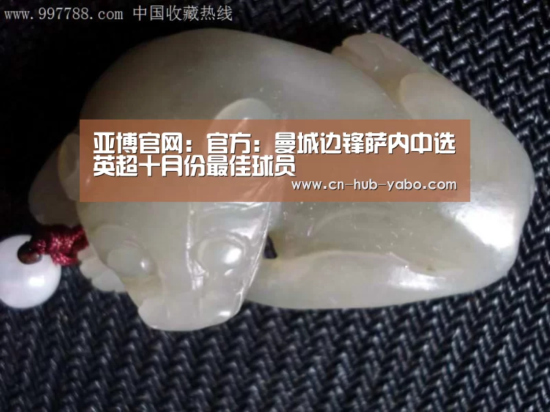 亚博体育官网