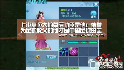 亚博官网