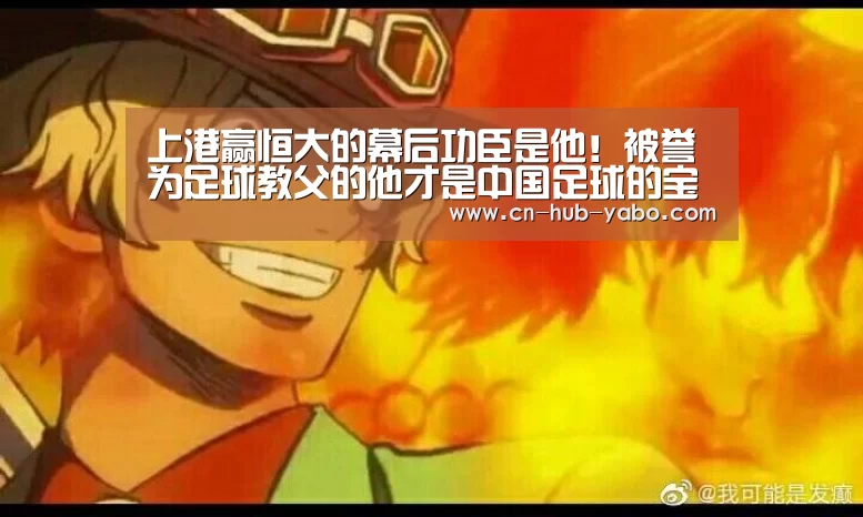 亚博
