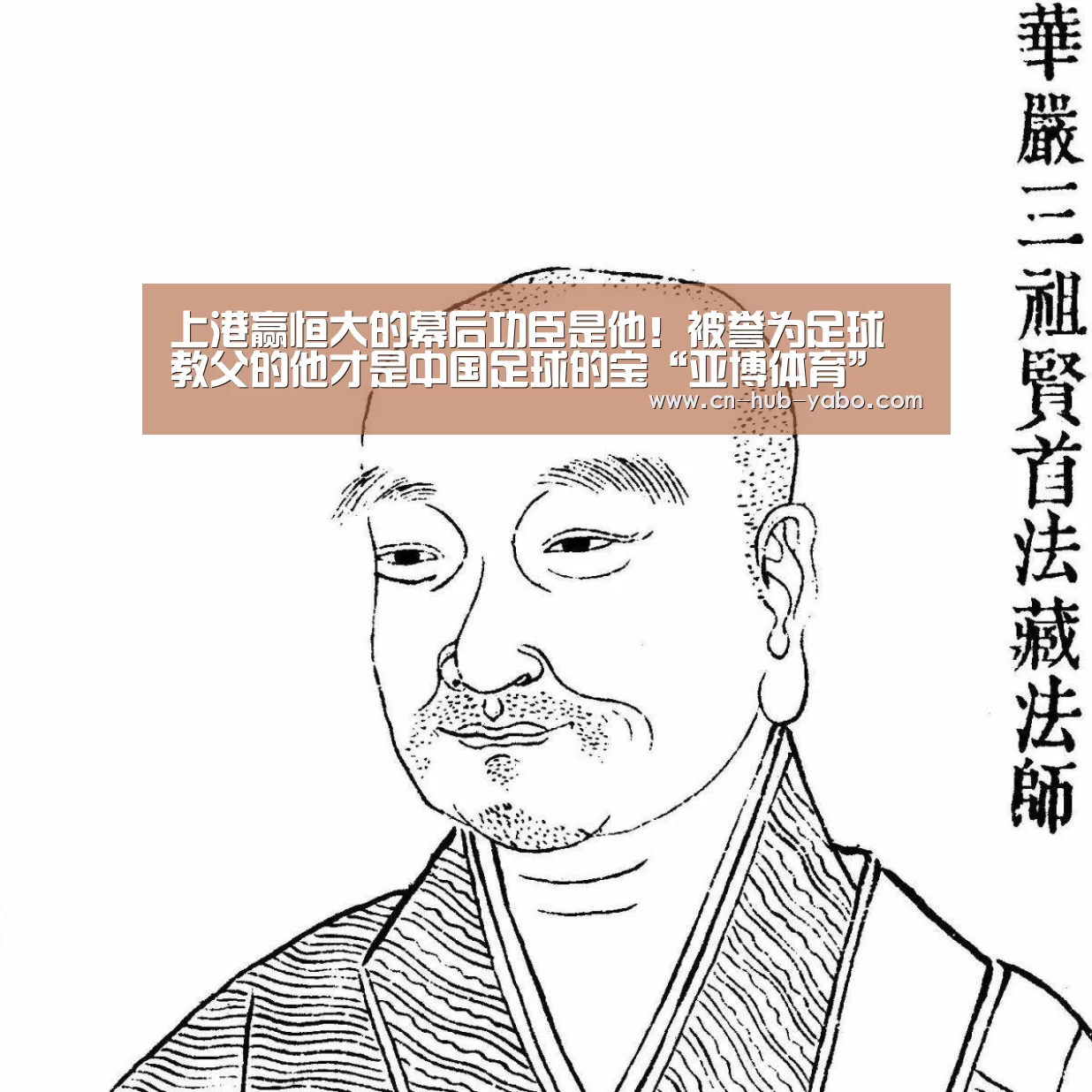 亚博官网