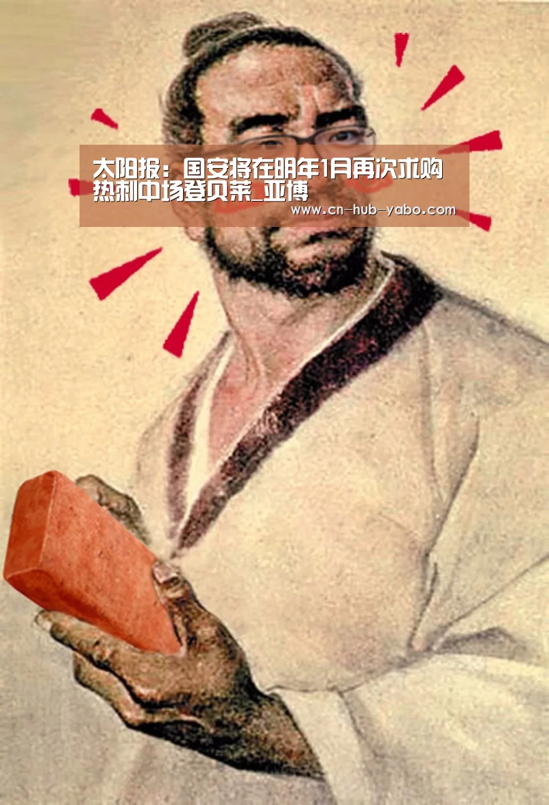 亚博官网