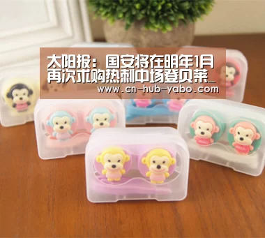 亚博体育官网