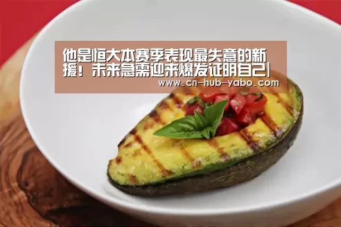 亚博