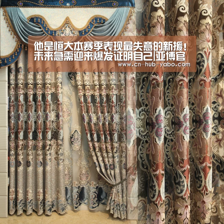 亚博体育官网