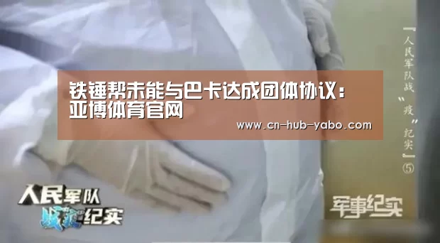 亚博官网