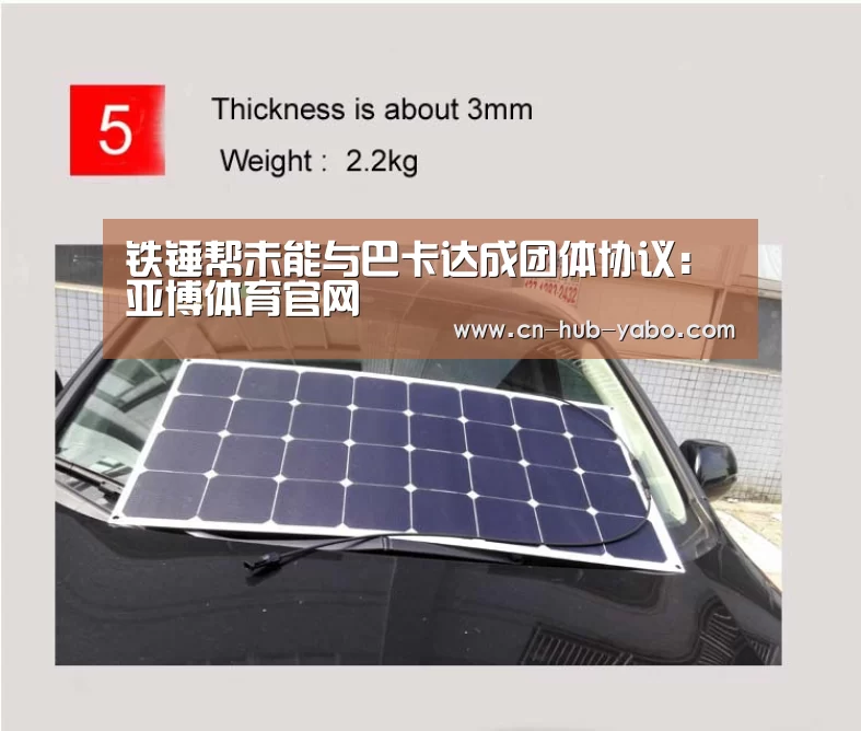亚博体育官网