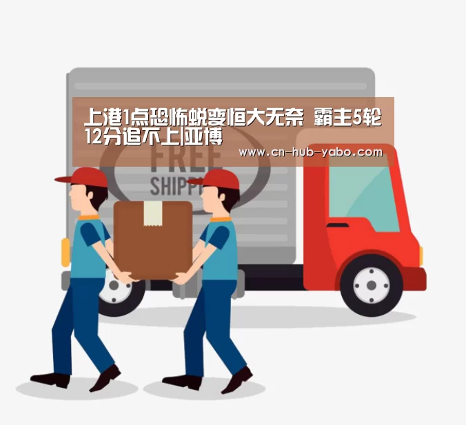 亚博