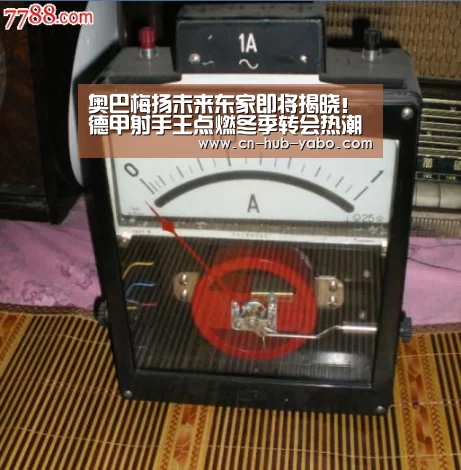 奥巴梅扬未来东家即将揭晓！德甲射手王点燃冬季转会热潮-亚博体育官网