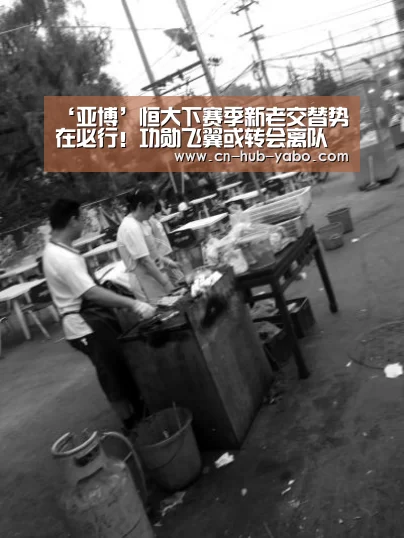 亚博官网